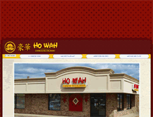 Tablet Screenshot of howahofmichigan.com